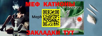 ешки Ликино-Дулёво