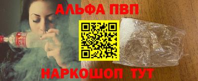 круглые Ливны