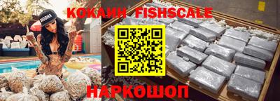 круглые Ливны
