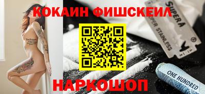 круглые Ливны