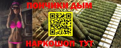 круглые Лесосибирск