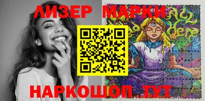 круглые Ливны