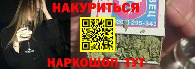 круглые Ливны