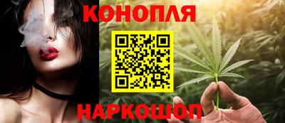 круглые Ливны