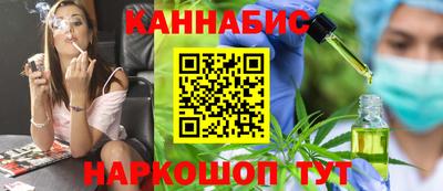 ешки Ликино-Дулёво