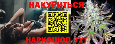 круглые Лесосибирск
