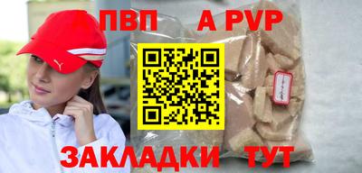 ешки Ликино-Дулёво