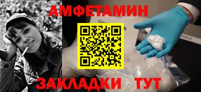 ешки Ликино-Дулёво
