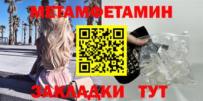 ешки Ликино-Дулёво