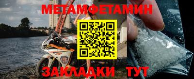 круглые Ливны