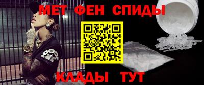 круглые Лесосибирск