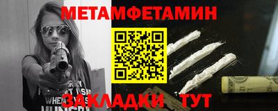 ешки Ликино-Дулёво