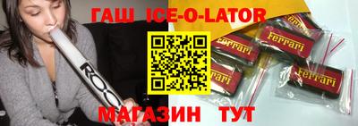 круглые Лесосибирск