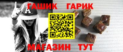 круглые Лесосибирск