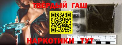 круглые Ливны