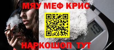 ешки Ликино-Дулёво
