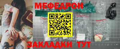 ешки Ликино-Дулёво