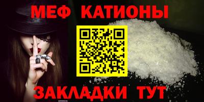 круглые Лесосибирск