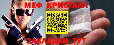 круглые Ливны