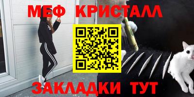 ешки Ликино-Дулёво